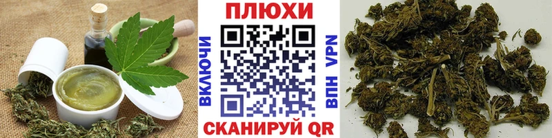 mega купить наркоту Зарайск Еда ТГК конопля