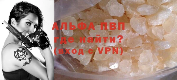 тгк Алзамай