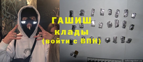 тгк Алзамай