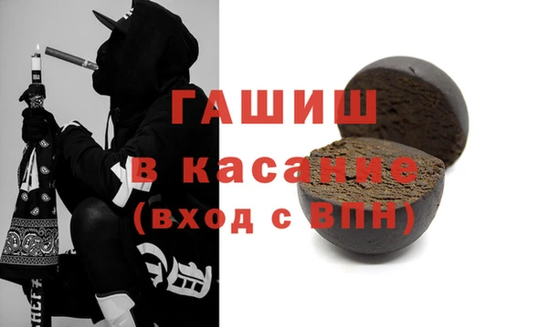 кокс Алексеевка