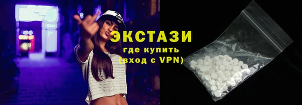 тгк Алзамай