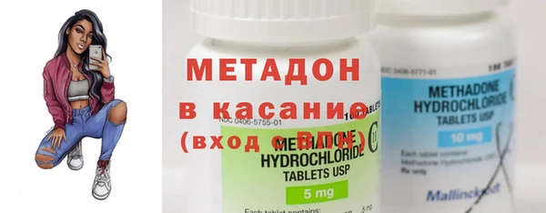 кокс Алексеевка