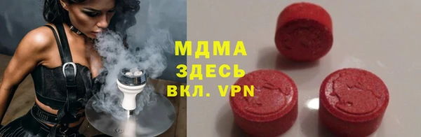 ешки Алексин