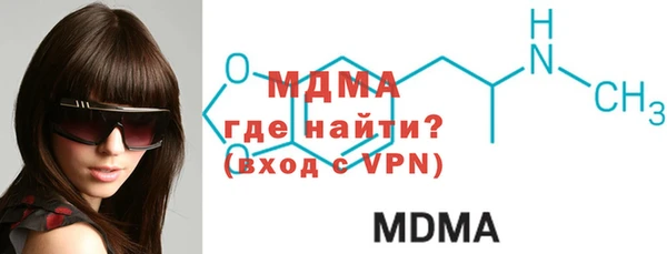 тгк Алзамай