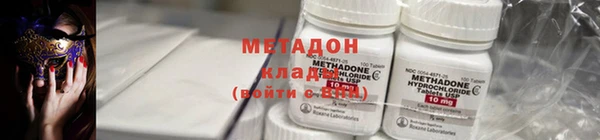кокс Алексеевка