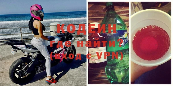 тгк Алзамай
