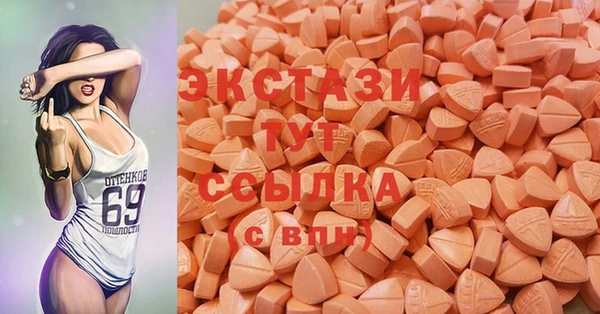 кокс Алексеевка