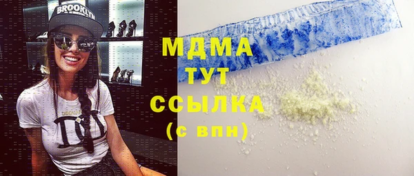 кокс Алексеевка