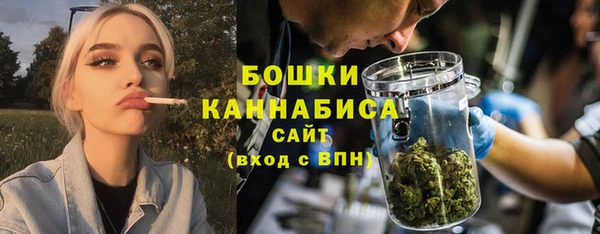 марихуана Абдулино