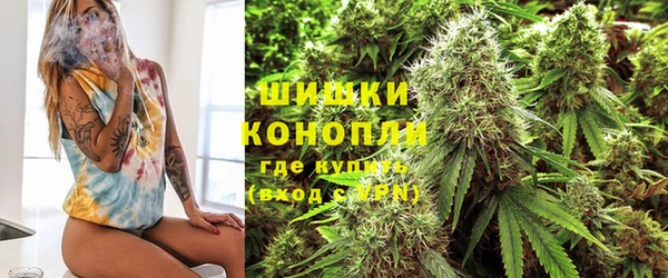трава Пестово