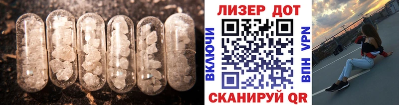 LSD-25 экстази ecstasy  купить наркоту  Зарайск 