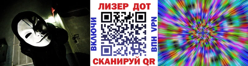 Марки NBOMe 1500мкг  наркошоп  Зарайск 